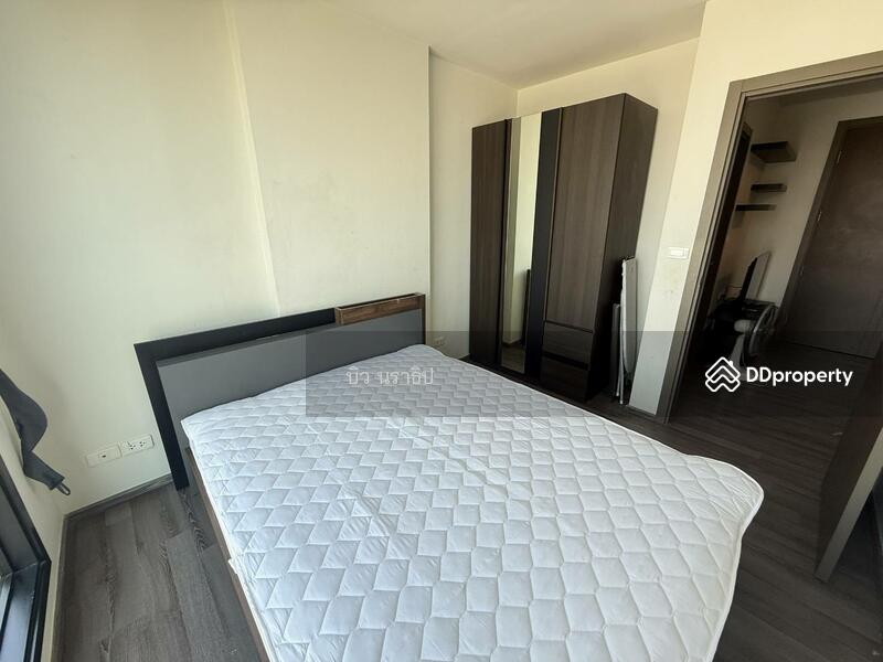 For Rent - The Base Height Udon Thani, Udon Thani