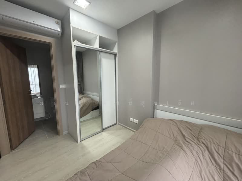 Condolette Midst Rama 9, Bangkok, 72 Rama 9, Huai Khwang, Bangkok, 1 Bedroom, 30 sqm, Condo For Rent, by มานพ พันธ์สุขเลิศ, 11073404 - DDproperty.com