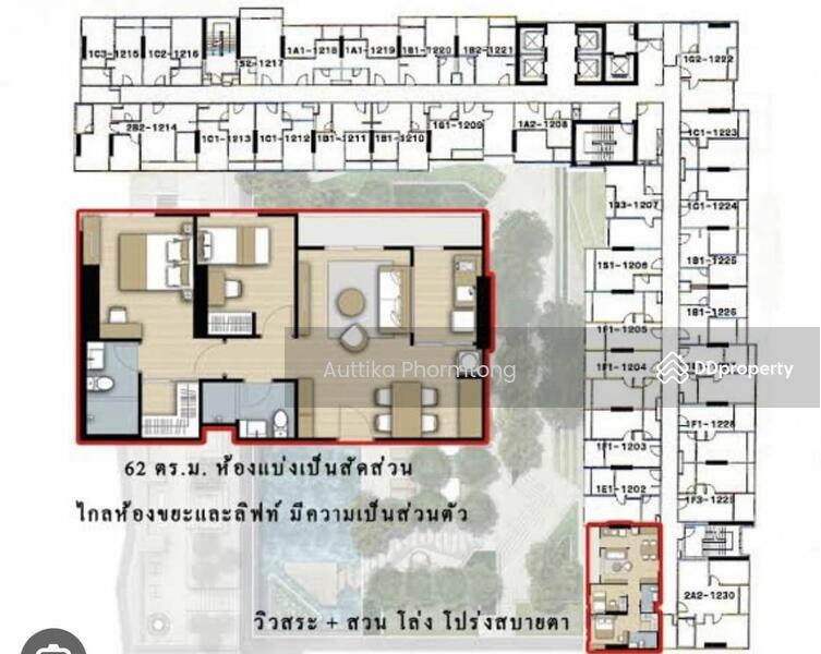 ให้เช่า - The Parkland Phetkasem 56 : เดอะพาร์คแลนด์ เพชรเกษม 56, กรุงเทพ