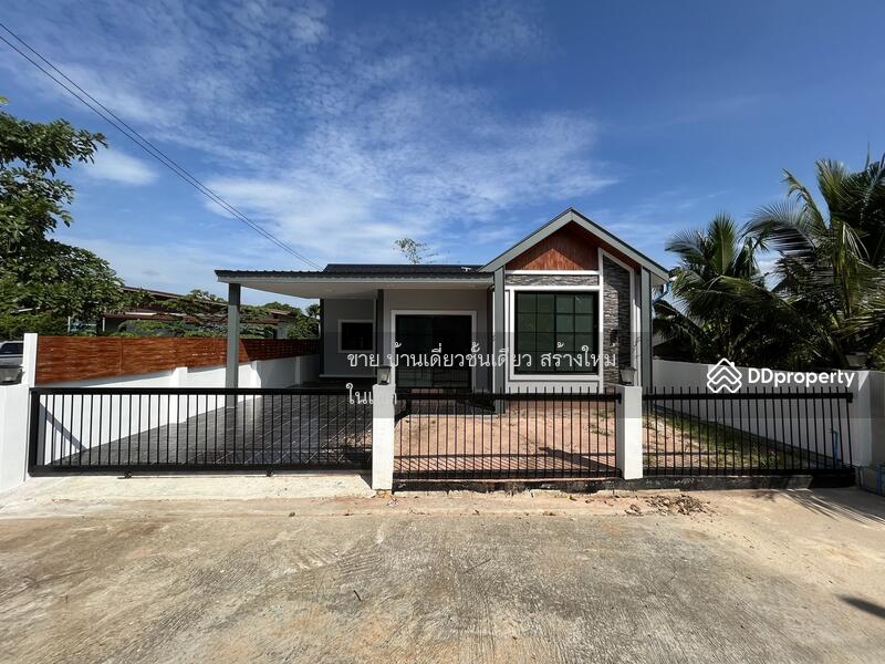 ขาย บ้านเดี่ยวชั้นเดี่ยวสร้างใหม่ ในเขต, นครราชสีมา, หนองบัวศาลา, เมืองนครราชสีมา, นครราชสีมา, 107 ตร.ม., บ้านเดี่ยว ขาย, โดย ขาย บ้านเดี่ยวชั้นเดียว สร้างใหม่ ในเขต, 11075153 - DDproperty.com