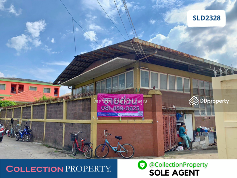 <th>, bangkok, อ่อนนุช, Suan Luang, Bangkok, , 1,220 sqm, Land For Sale, by Chokwichai Kitsirithanakhun, 11075781 - DDproperty.com