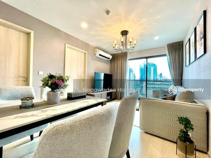 ให้เช่า - Life One Wireless : ไลฟ์ วัน วิทยุ, กรุงเทพ