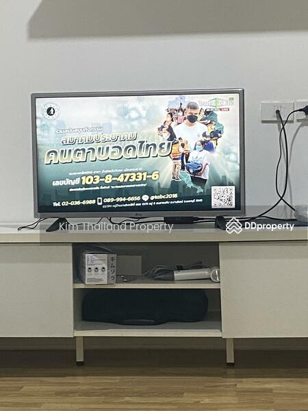 ขาย - Lumpini Ville Laksi-Ramintra : ลุมพินี วิลล์ รามอินทรา หลักสี่, กรุงเทพ