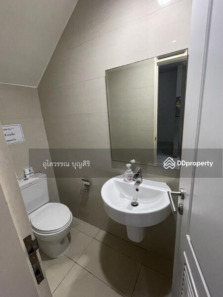 For Rent - Chic District Ram 53, Bangkok