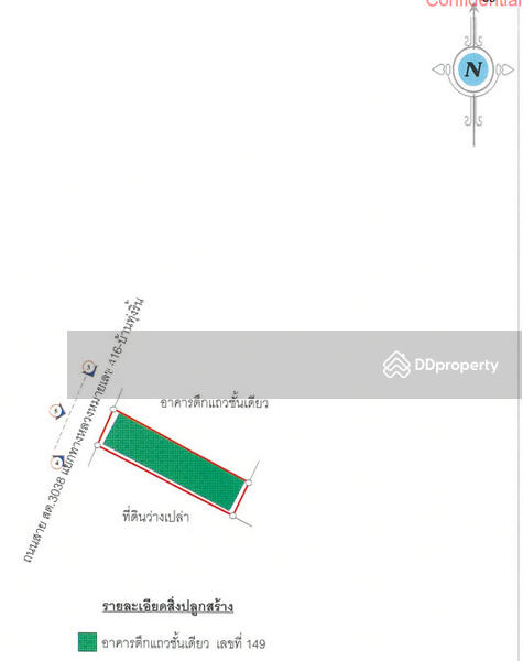 ขาย - ตึกแถวชั้นเดียว ติดถนนสาย สต. 3038 จ.สตูล, สตูล
