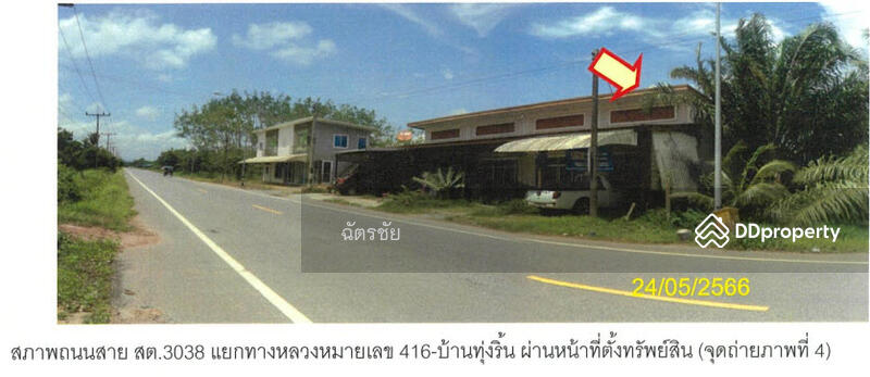ขาย - ตึกแถวชั้นเดียว ติดถนนสาย สต. 3038 จ.สตูล, สตูล