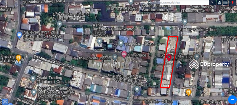 ขาย - ที่ดิน ซอย 20 มิถุนา แยก 5 ถนนสุทธิสาร เขตห้วยขวาง, กรุงเทพ