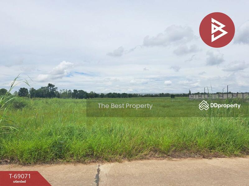 ขาย - ที่ดินขาณุวรลักษบุรี กำแพงเพชร, กำแพงเพชร