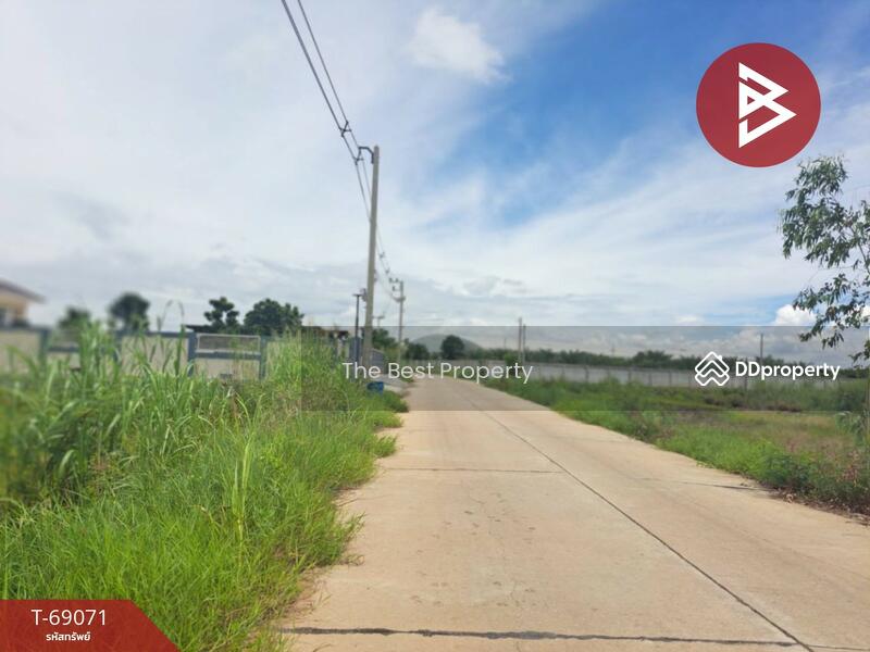 ขาย - ที่ดินขาณุวรลักษบุรี กำแพงเพชร, กำแพงเพชร