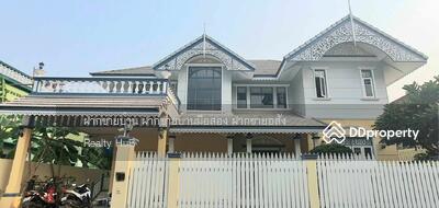 ขาย - ขายบ้านสไตล์โมเดิร์น วินเทจ เรียบด่วนรามอินทรา เกษตร-นวมินทร์ ซ.นาคนิวาส48 หลัง ม.คริสตัลปาร์ค, กรุงเทพ