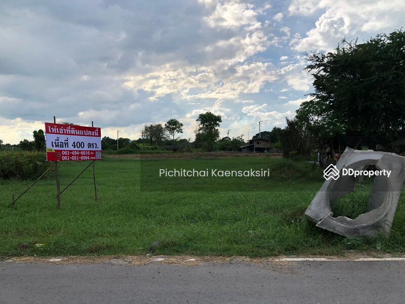 ที่ดินเปล่า คลอง13 ตำบล บึงน้ำรักษ์ อำเภอธัญบุรี ปทุมธานี, Pathum Thani, Bung Nam Rak, Thanyaburi, Pathum Thani, , 1,600 sqm, Land For Sale, by Pichitchai Kaensaksiri, 11078801 - DDproperty.com