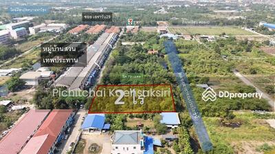 ขาย - ที่ดินคลองสอง ซอย เอราวัณ29 อำเภอคลองหลวง ปทุมธานี 12120, ปทุมธานี
