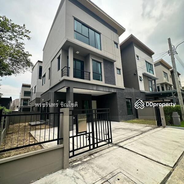 Baan Klang Muang Ramintra 83 Station, Bangkok, 16 Kanchanaphisek Road, Ram Inthra, Khan Na Yao, Bangkok, 4 Bedrooms, 218 sqm, Townhouse For Rent, by ปรินทร์ญาดา ชิณโชติ, 11079107 - DDproperty.com