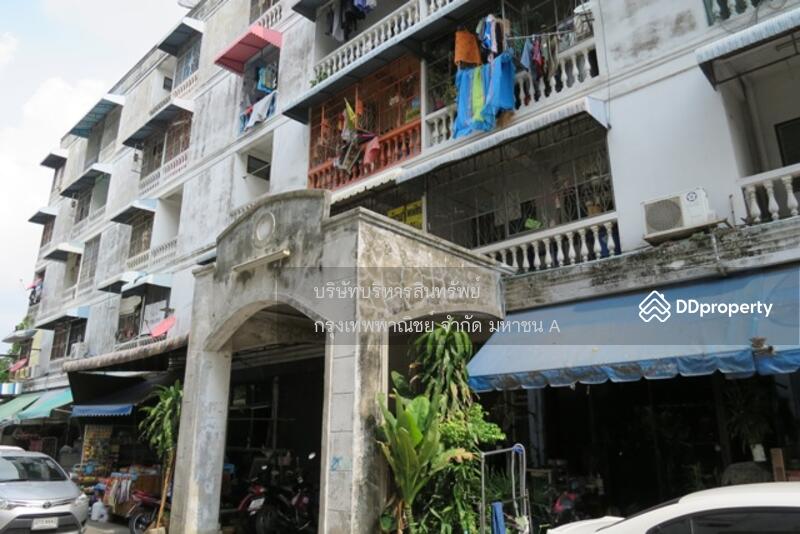 ขาย - Nong Khaem Condotel : คอนโดเทลหนองแขม, กรุงเทพ