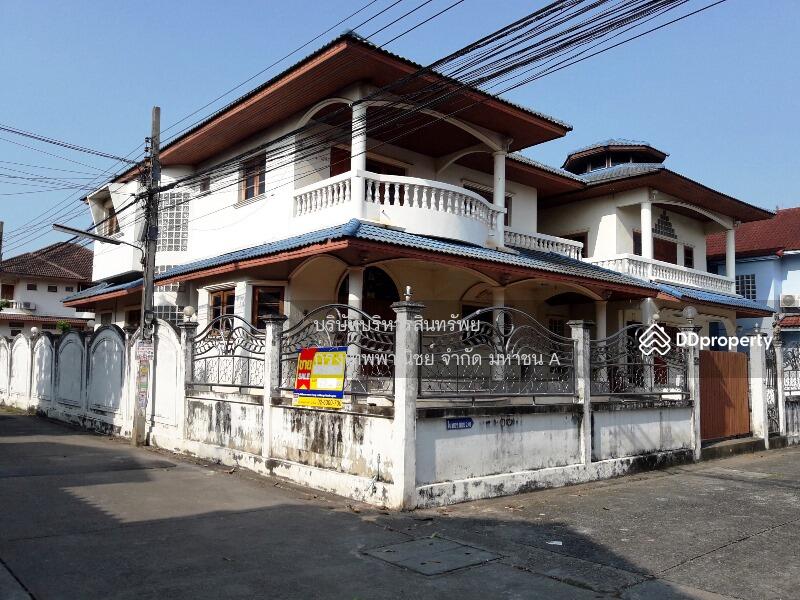 ขาย - 10160, กรุงเทพ