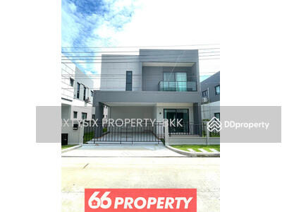 ขาย - Centro Bangna : เซนโทร บางนา, สมุทรปราการ