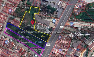 ขาย - ขายที่ดินติดถนนใหญ่ติวานนท์-ปากเกร็ด 3-1-34 ไร่ เยื้องตลาดดวงแก้วพลาซ่า, นนทบุรี