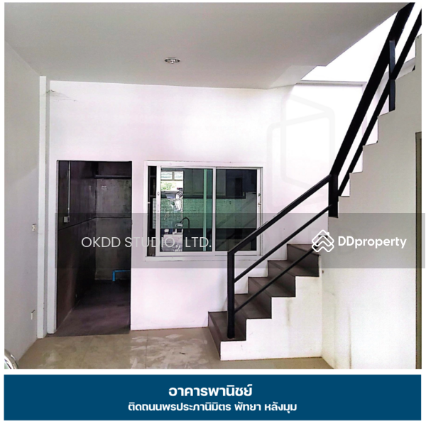 For Sale - อาคารพาณิชย์ ติดถนนพรประภานิมิตร พัทยา, ชลบุรี, Chon Buri (Pattaya)