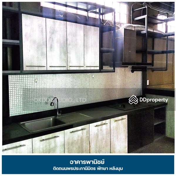 For Sale - อาคารพาณิชย์ ติดถนนพรประภานิมิตร พัทยา, ชลบุรี, Chon Buri (Pattaya)