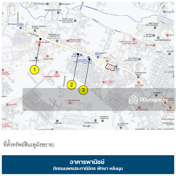 For Sale - อาคารพาณิชย์ ติดถนนพรประภานิมิตร พัทยา, ชลบุรี, Chon Buri (Pattaya)