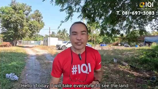 ขาย ที่ดินพร้อมอาคาร และ คลังสินค้า ซ. วัดไผ่เหลือง บางบัวทอง นนทบุรี 11110, นนทบุรี, 20 หมู่ 4 ซอยวัดไผ่เหลือง, บางรักใหญ่, บางบัวทอง, นนทบุรี, 7,640 ตร.ม., ที่ดิน ขาย, โดย พันธุ์ธัช โสตถิพิมลพร, 11080787 - DDproperty.com