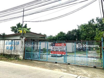 ขาย - ขาย ที่ดินพร้อมอาคาร และ คลังสินค้า ซ. วัดไผ่เหลือง บางบัวทอง นนทบุรี 11110, นนทบุรี