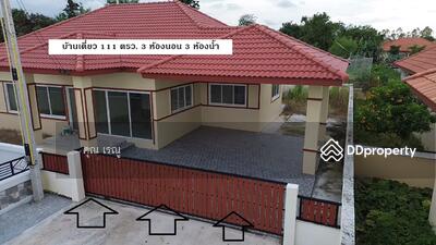 ขาย - หมู่บ้านชื่อสุข ต.สำนักท้อน อ.บ้านฉาง ระยอง, ระยอง