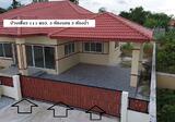 หมู่บ้านชื่อสุข ต.สำนักท้อน อ.บ้านฉาง ระยอง - DDproperty.com