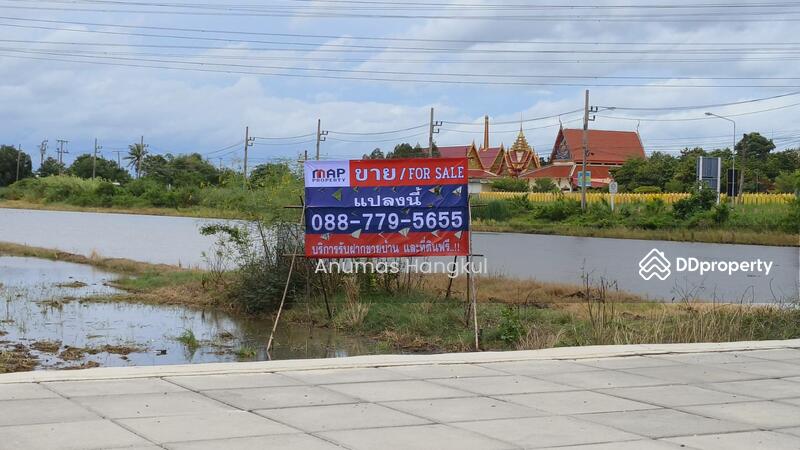 ขาย - ที่ดินติดทางหลวง สี่แยกเปร็ง, สมุทรปราการ