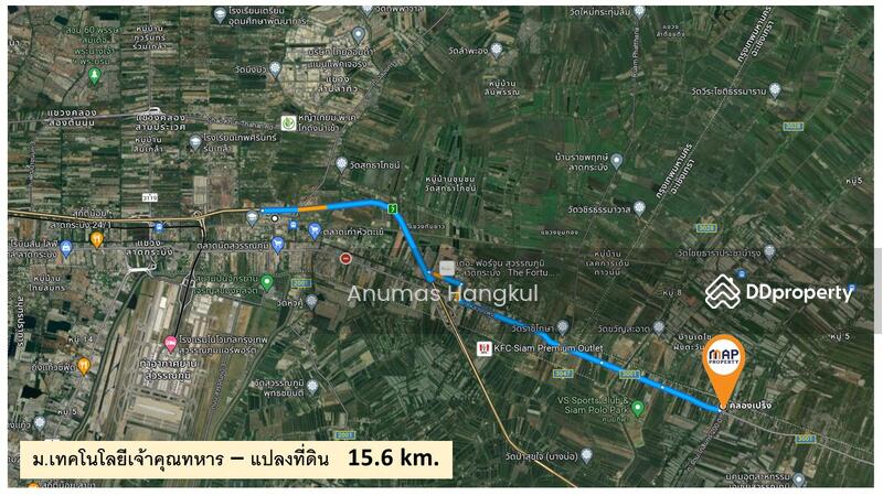 ขาย - ที่ดินติดทางหลวง สี่แยกเปร็ง, สมุทรปราการ
