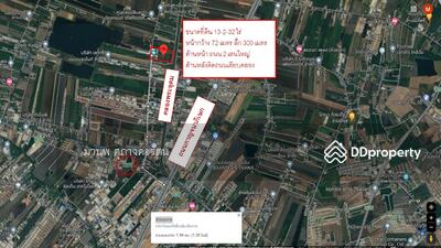 ขาย - ที่ดิน 13-2-32 ไร่ คลองพระอุดม ลาดหลุมแก้ว เหมาะมากกับการทำโรงงาน หรือ บ้านจัดสรร, ปทุมธานี