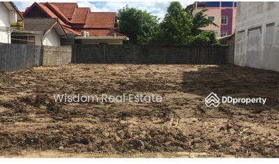 ขาย - ที่ดิน ประชาชื่น 37, กรุงเทพ