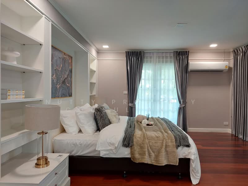Ladawan Srinakarin, Samut Prakan, Srinakarin Road, Bang Kaeo, Bang Plee, Samut Prakan, 4 Bedrooms, 500 sqm, Single Detached House For Sale, by Nutty Property Consultant, 11083320 - DDproperty.com