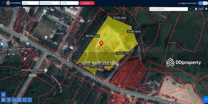 For Sale - ระยอง, Rayong