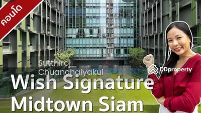 For Rent - Wish Signature Midtown Siam, Bangkok