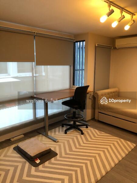 Landmark Ekamai-Ramindra : แลนด์มาร์ค เอกมัย-รามอินทรา, กรุงเทพ, ถนนสุคนธสวัสดิ์, ลาดพร้าว, ลาดพร้าว, กรุงเทพ, 168 ตร.ม., ทาวน์เฮ้าส์ ให้เช่า, โดย ปรินทร์ญาดา ชิณโชติ, 11085077 - DDproperty.com