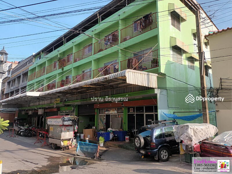 ขาย - รามคำแหง, กรุงเทพ