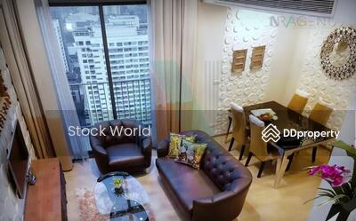 ขาย - PYNE by Sansiri : ไพน์ บาย แสนสิริ, กรุงเทพ