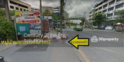 ขาย - ที่ดิน ซอย บางขุนนนท์31, กรุงเทพ