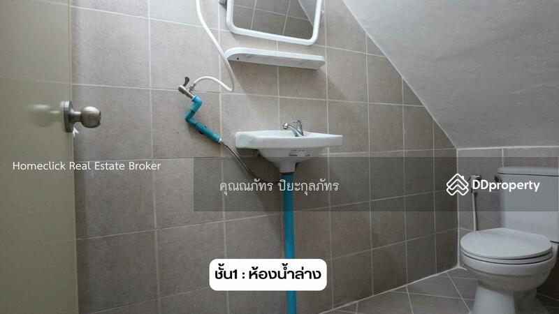For Rent - ตึกกังสดารขอนแก่น, Khon Kaen
