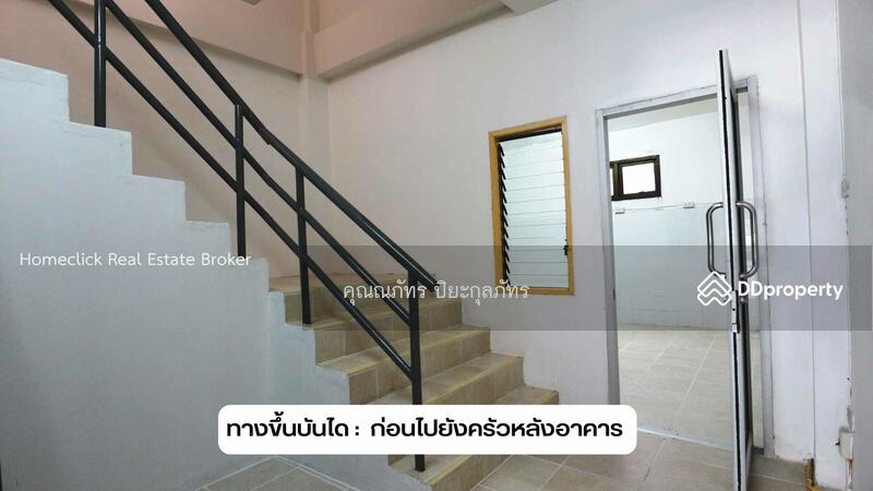 For Rent - ตึกกังสดารขอนแก่น, Khon Kaen