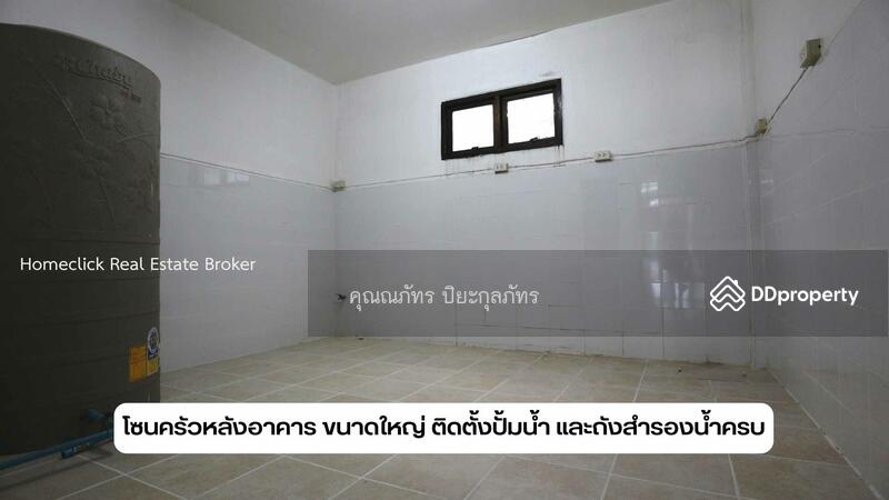 ให้เช่า - ตึกกังสดารขอนแก่น, ขอนแก่น