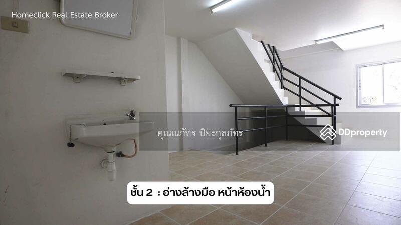 For Rent - ตึกกังสดารขอนแก่น, Khon Kaen