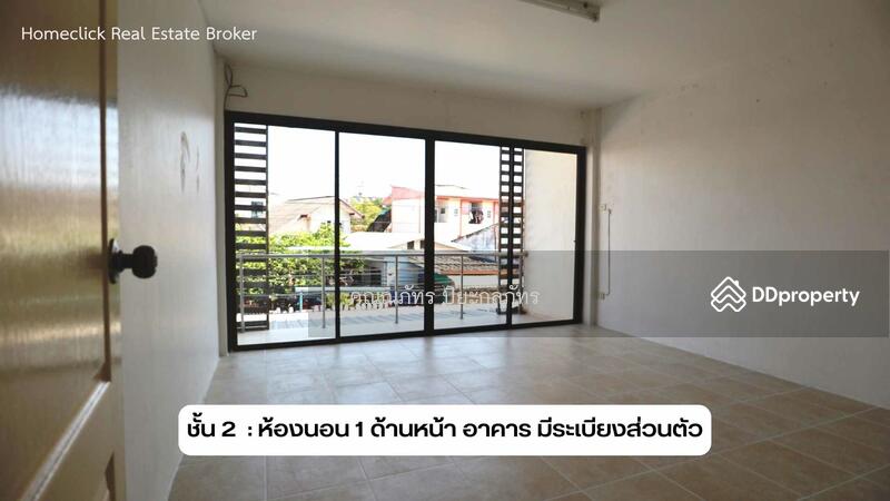 For Rent - ตึกกังสดารขอนแก่น, Khon Kaen