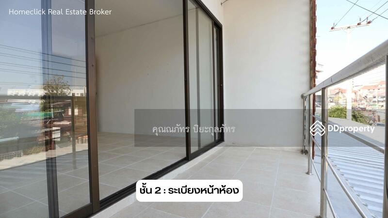 ให้เช่า - ตึกกังสดารขอนแก่น, ขอนแก่น