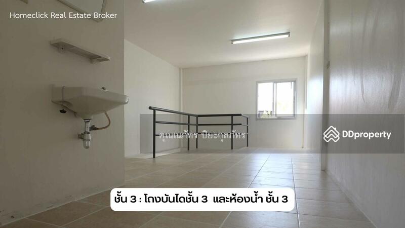 For Rent - ตึกกังสดารขอนแก่น, Khon Kaen