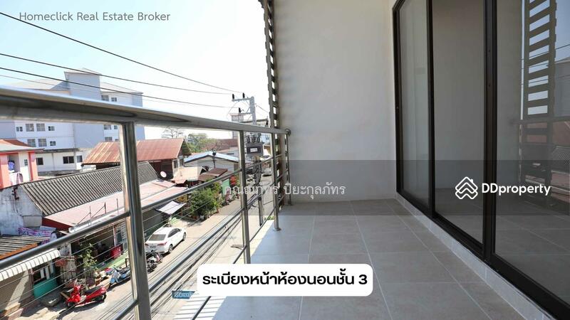 ให้เช่า - ตึกกังสดารขอนแก่น, ขอนแก่น