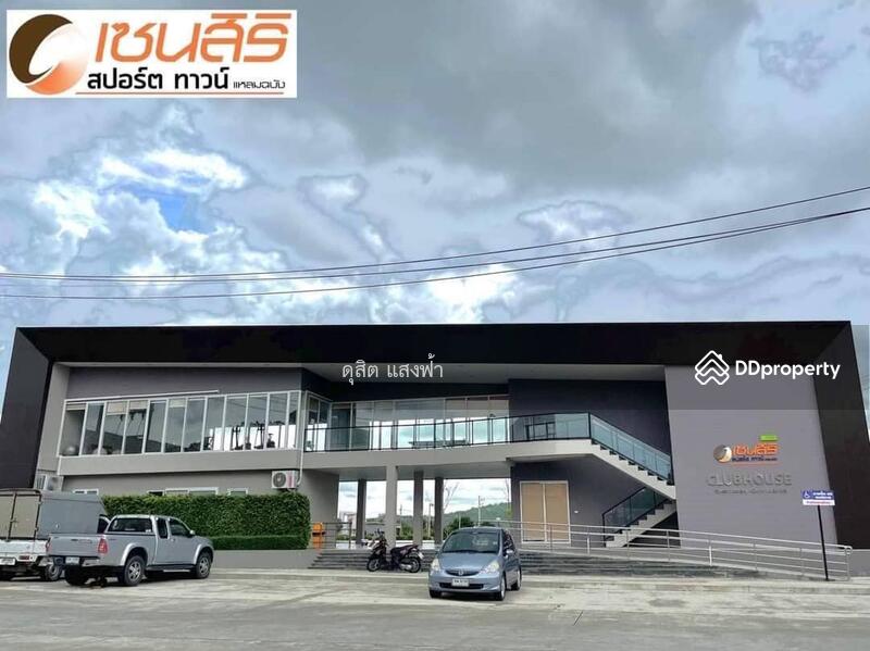ให้เช่าบ้าน ม.เซนสิริสปอร์ตทาวน์ ใกล้ ม.เกษตร แหลมฉบัง ศรีราชา, Chon Buri (Pattaya), Thung Suk La, Si Racha, Chon Buri (Pattaya), 3 Bedrooms, 80 sqm, Townhouse For Rent, by Dusit Saengfa, 11085981 - DDproperty.com