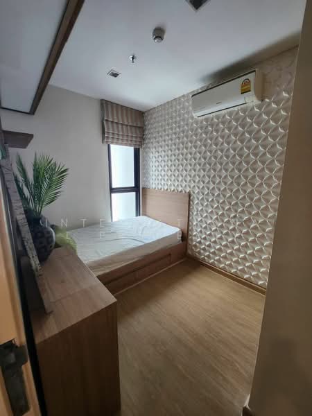 Rhythm Sukhumvit 44/1, Bangkok, Sukhumvit Road, Phra Kanong, Khlong Toei, Bangkok, 2 Bedrooms, 51 sqm, Condo For Sale, by NextStep Property, 11086078 - DDproperty.com