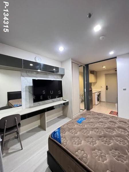 Life Ladprao, bangkok, 992 Ladprao Road, Jom Phon, Chatuchak, Bangkok, Studio, 28 sqm, Condo For Sale, by Susira Preuksawun, 11086191 - DDproperty.com